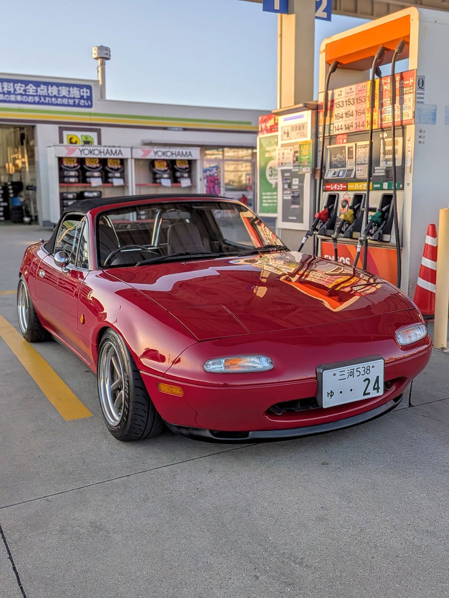 オアシスお疲れ様でした！！！ 542.7kmの旅も無事終了〜！ 過去最高