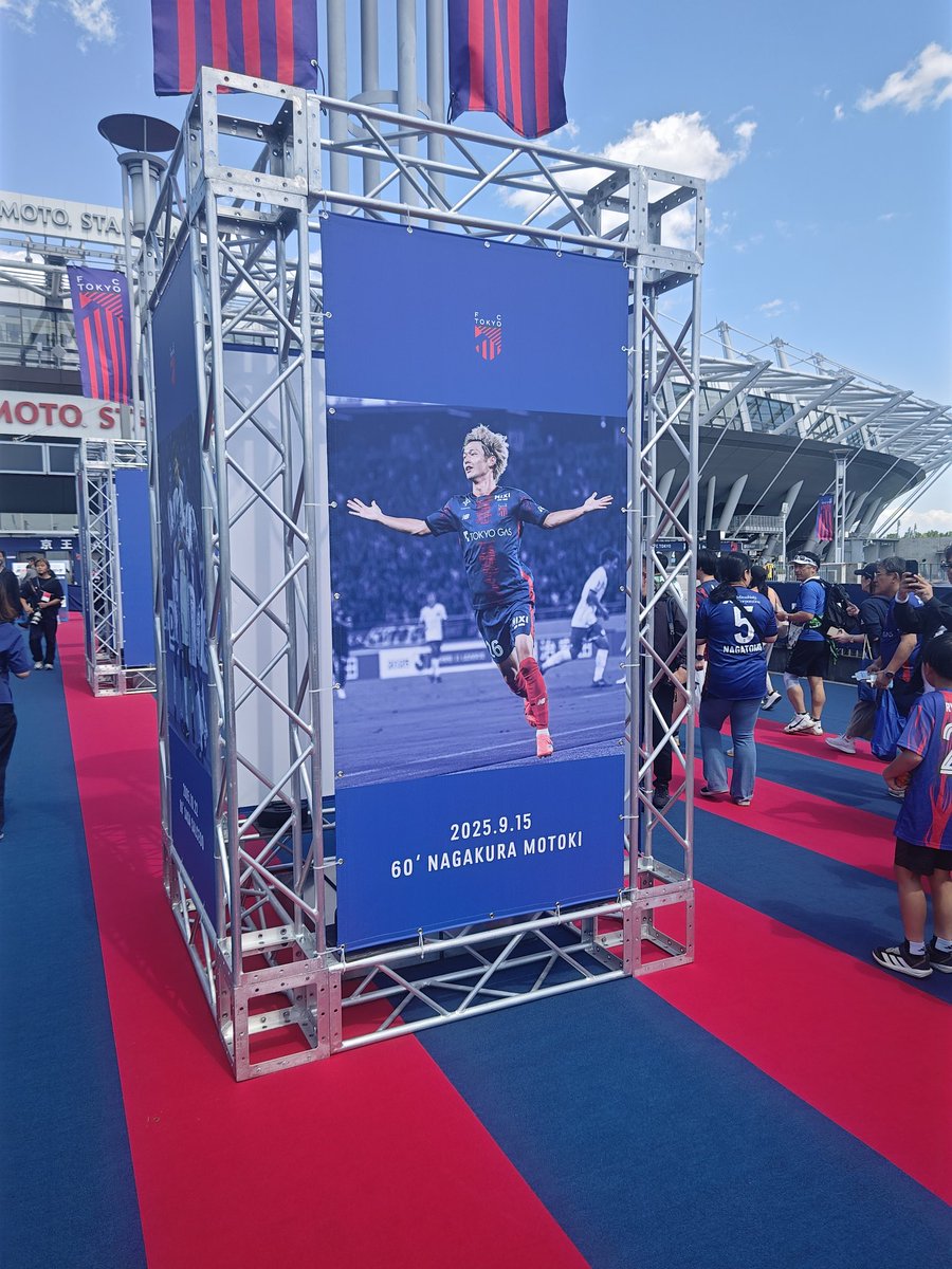 長倉 is 神‼️ (試合前に写真撮っておいてよかった) #fctokyo