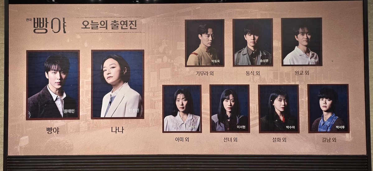 땡콩 tweet media