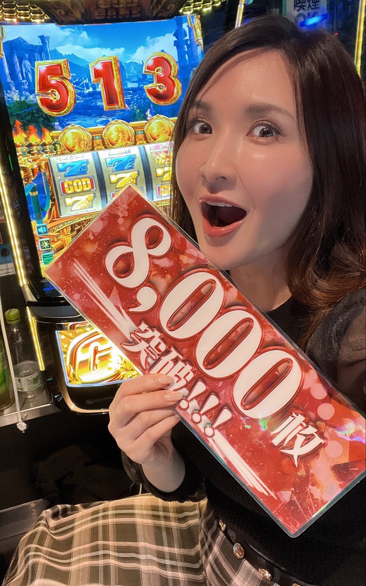 明依めい♡えいえいおー✊←推しマ tweet media