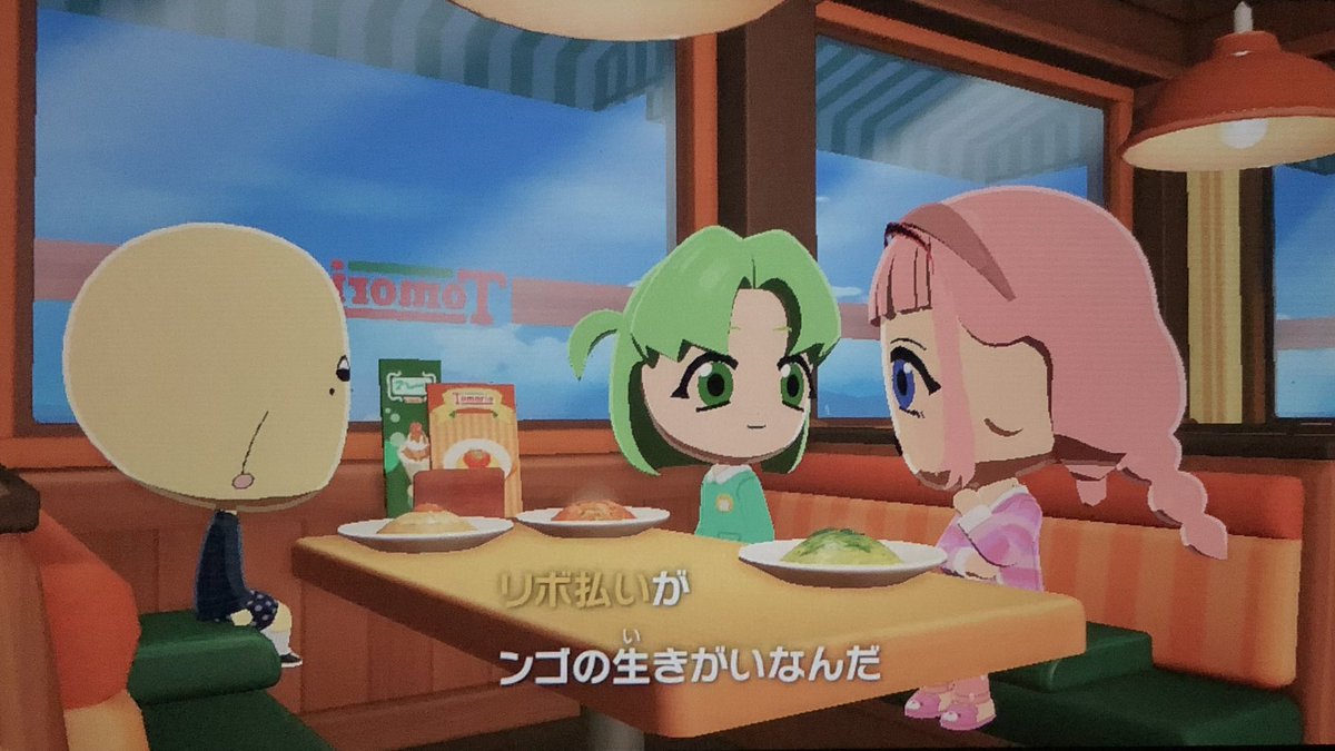 ぬいさん tweet media