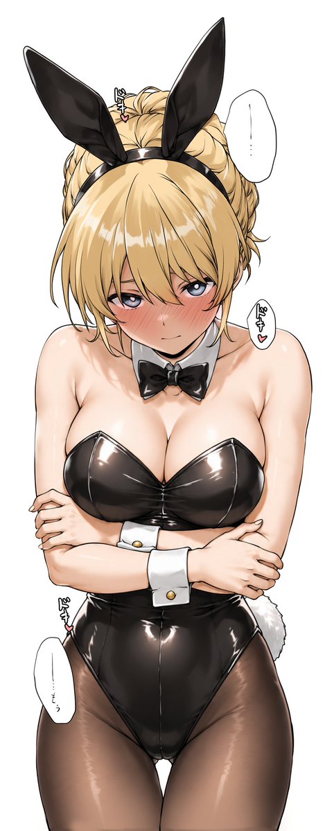 恥ずかしがりながらもバニー服をきてくれたダー様にチップをあげないとね♡ 