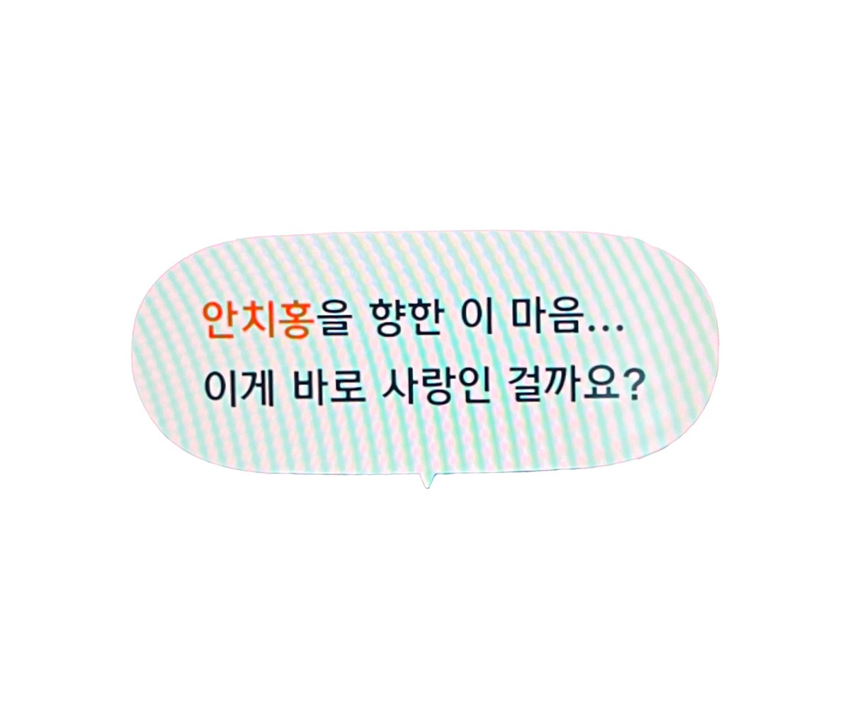김영철 tweet media