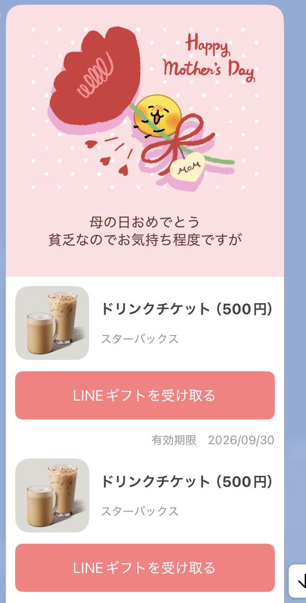 ふじまる॑(* ॑꒳ ॑* )⸝⋆*👑🧡照史♥️紫耀 tweet media