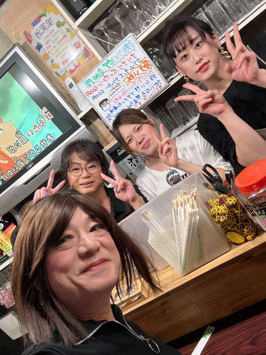まさみ tweet media