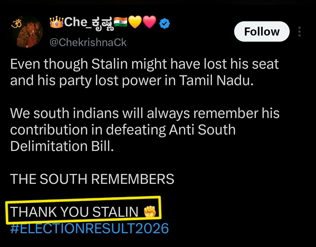 ಭೀಮಾ ತೀರದಲ್ಲಿ..🏹 tweet media
