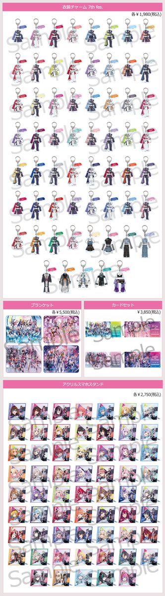 コンビニチェッカー tweet media