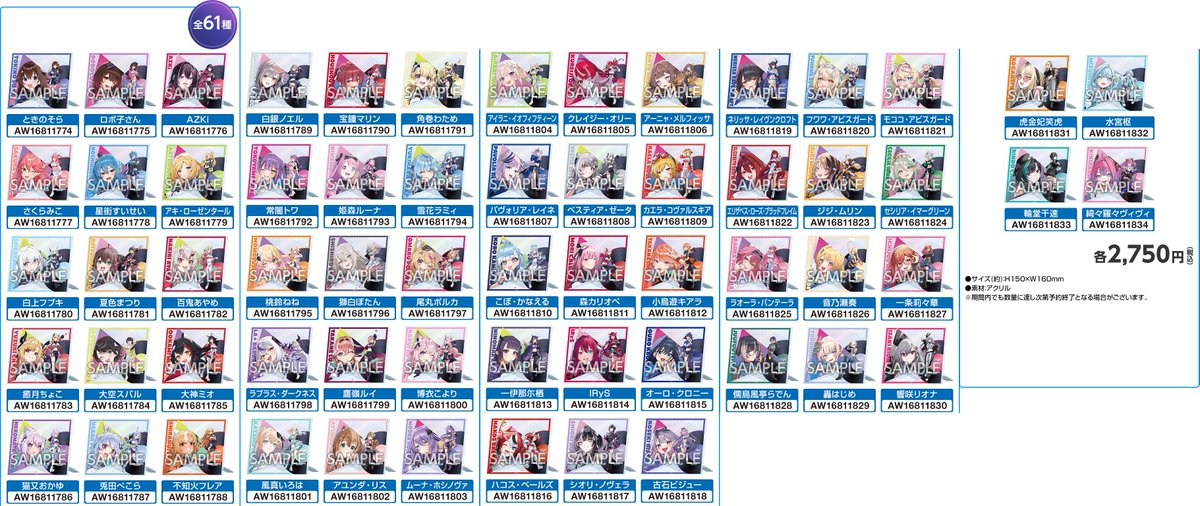 コンビニチェッカー tweet media