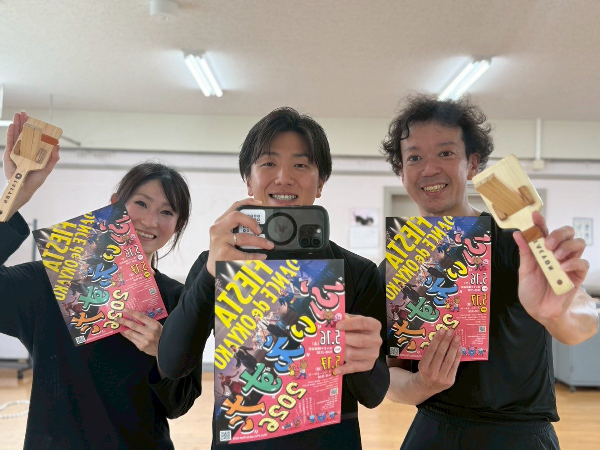 ふるさとと tweet media