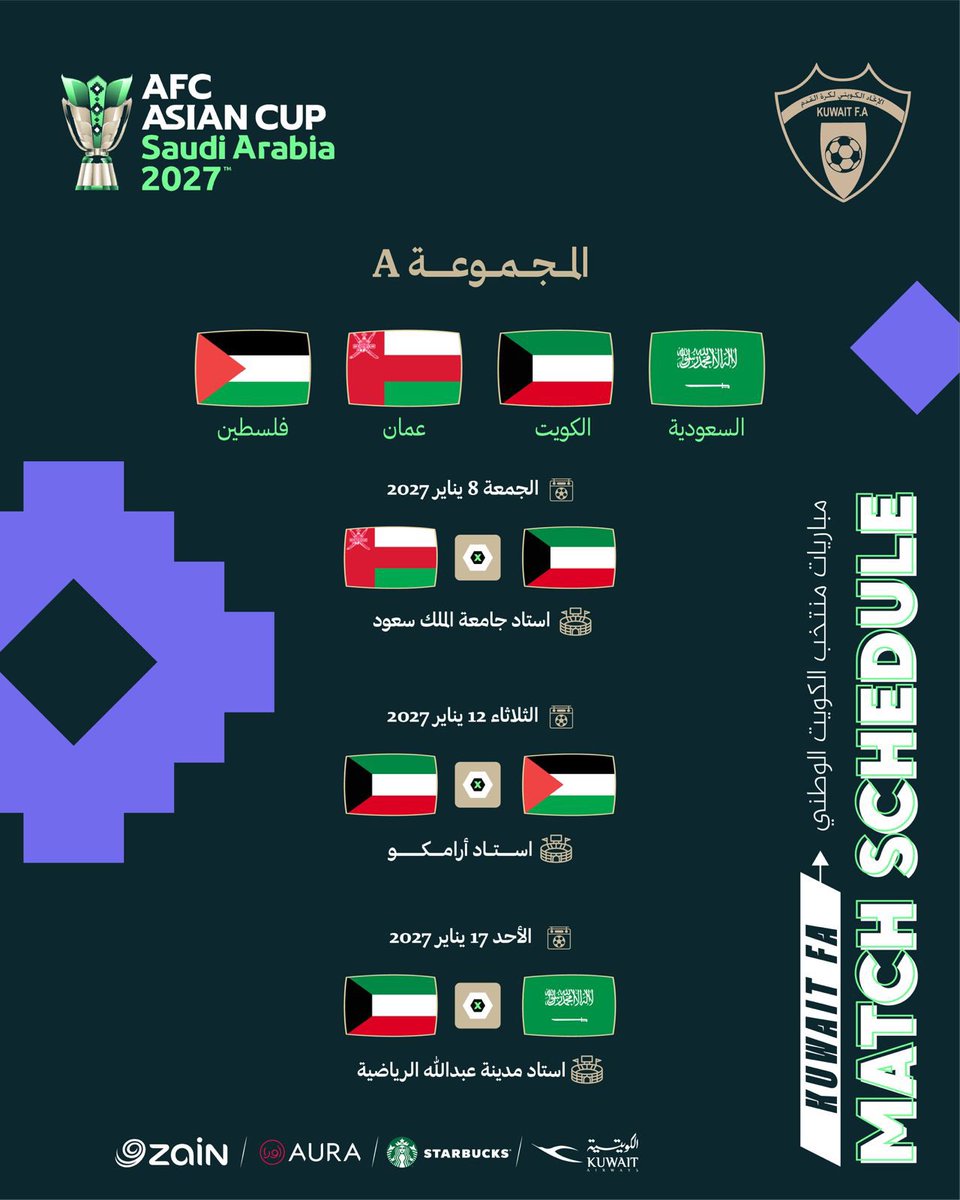 KuwaitFA tweet media