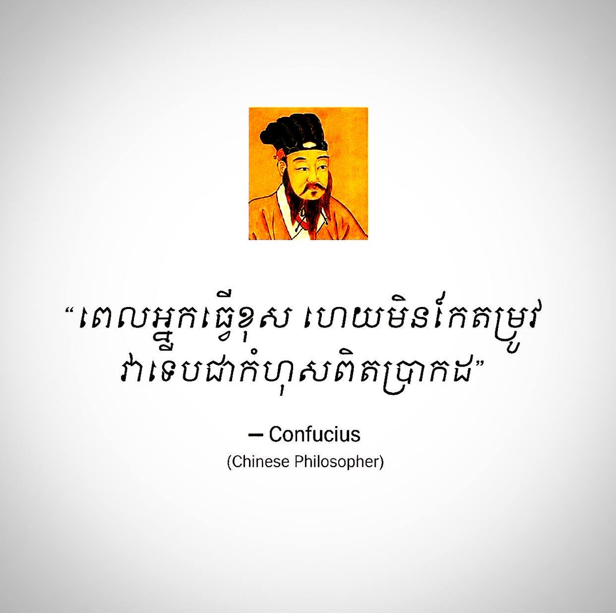 nhen_thy's tweet photo. https://t.co/eDObniUboE