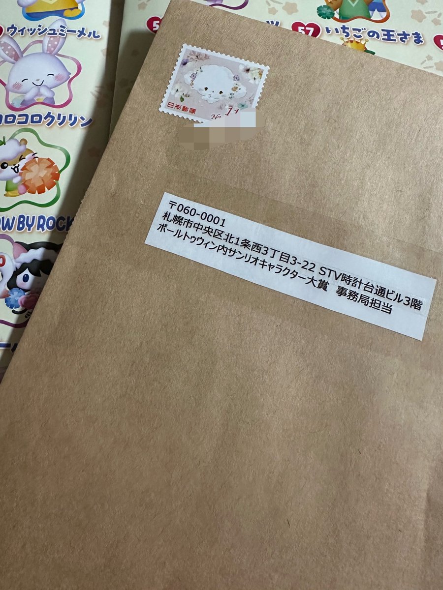 れぽちゃん tweet media