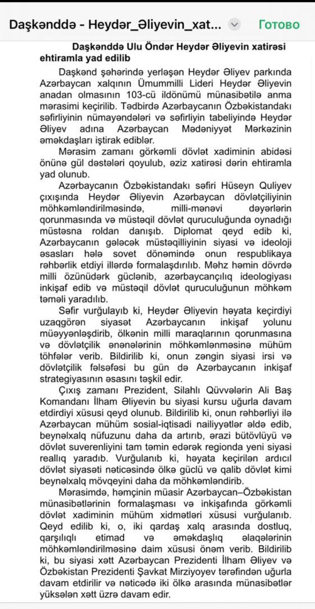 AzEmbUzbekistan's tweet photo. Özbəkistan Respublikasının Daşkend şeherinde Ulu Öndər Heydər Əliyevin xatirəsi ehtiramla anılıb. https://t.co/l6xTCsBW9a