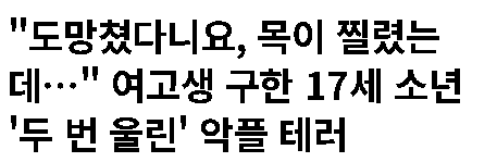 예디터 tweet media