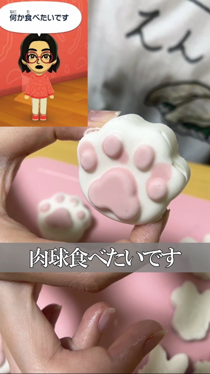 immo_theworld's tweet photo. トモダチコレクションもりもり生活【酒村いっも、】
投稿したから是非観てくれよな！

https://t.co/xfcN6vepbr https://t.co/aDcv51amaF