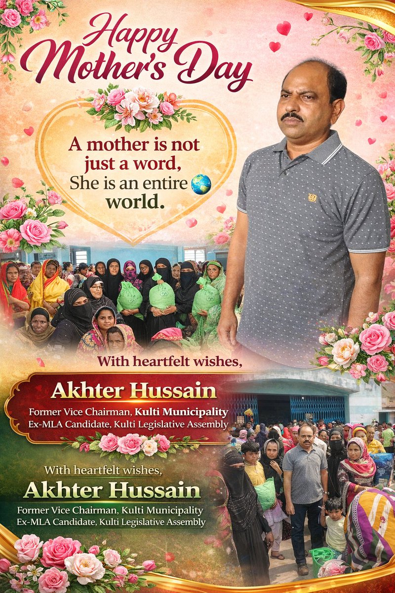 Akhtar Hussain tweet media