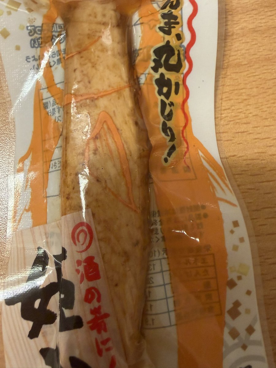 わん tweet media