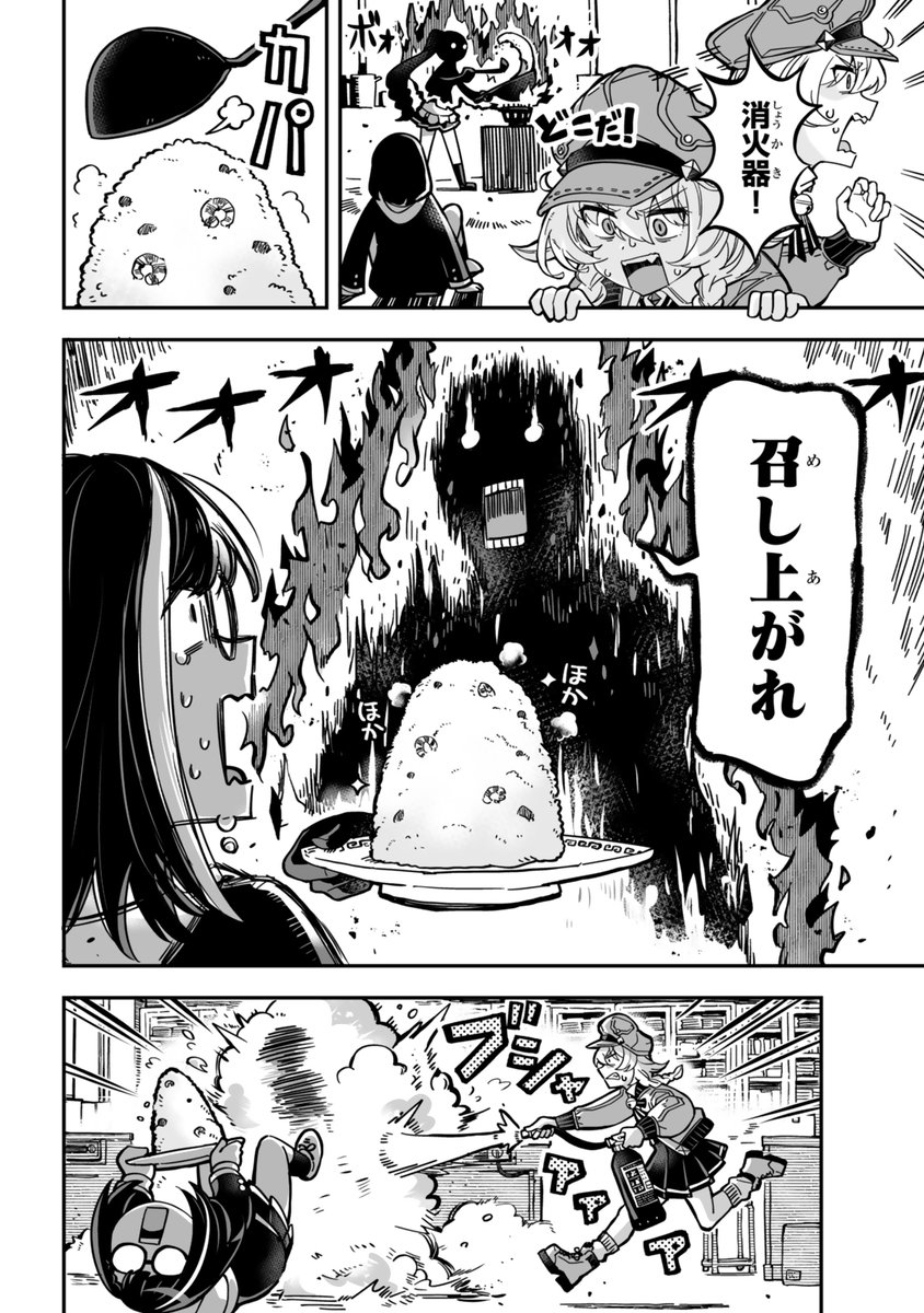 (3/5) 