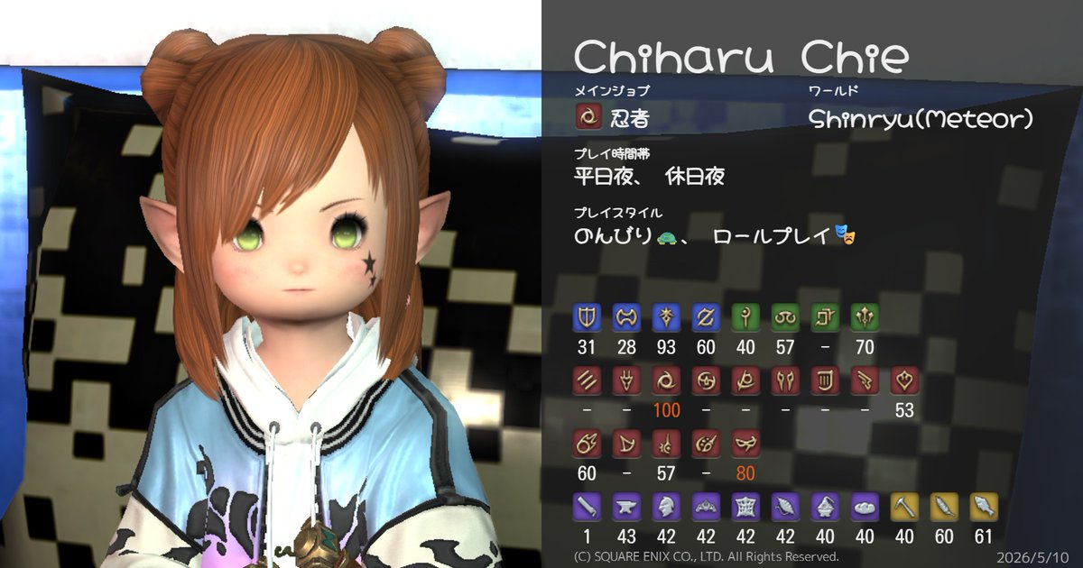 知恵千知@VTuber tweet media