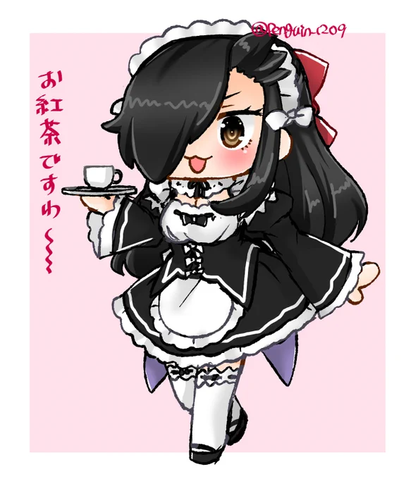 メイドの日なのでメイド再掲