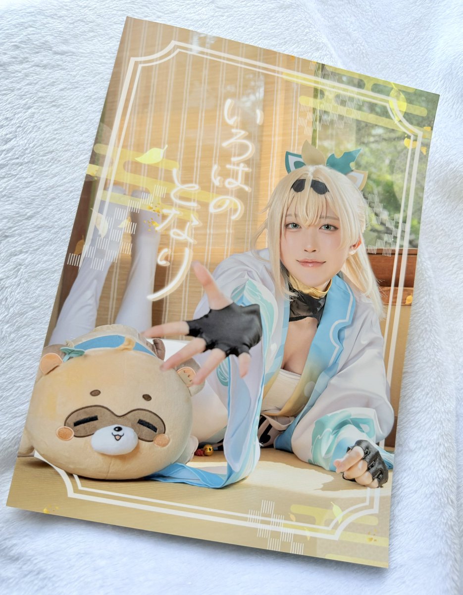 みっこ(みみ)様確認ページ おぺこ(みみふぁむ)🍃☄️🦊🍓👾💤📘💧 (@peko5456) / Posts / X