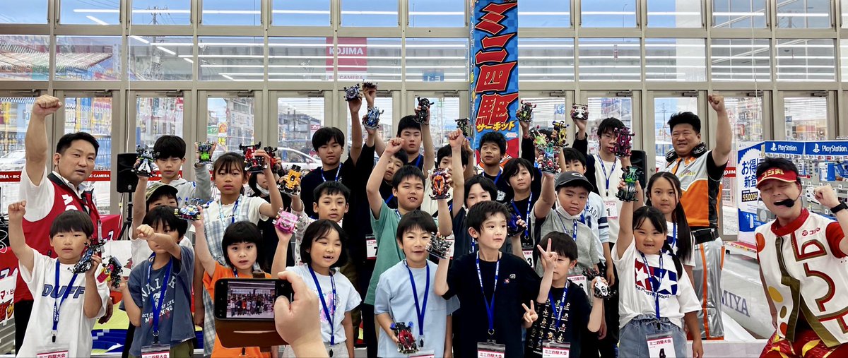 🏯———————————————- コジマKING CUP2026 コジマ×ビックカメラ 清洲東IN