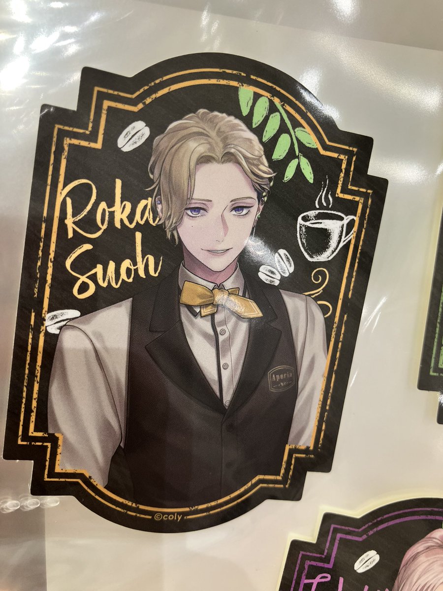 ぼたん🌻🍵 tweet media