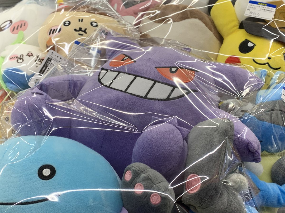 ポケモン ちいかわ ぬいぐるみ 大量入荷のためセットのを出しており