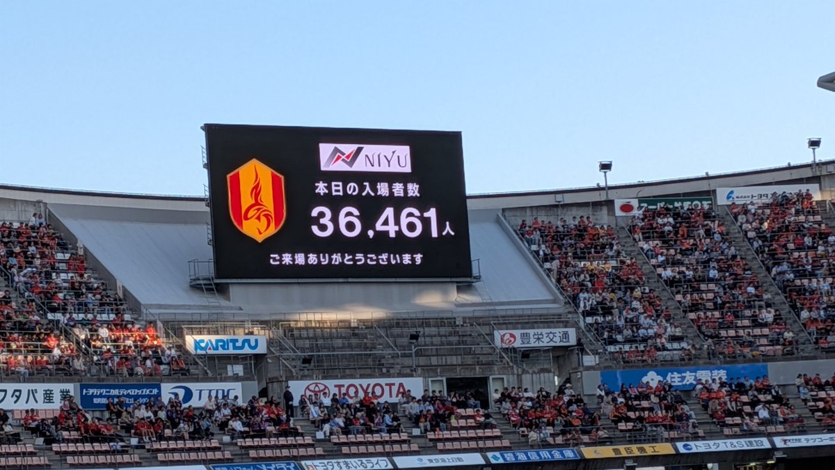 grara758's tweet photo. 山岸さん、ハットトリックおめでとう‼️
グランパスの皆さん、気持ちいい勝利をありがとう😄 https://t.co/Dh3WWjrbIB