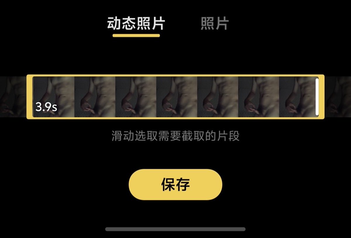 lovesleep3873's tweet photo. 被插的噗呲噗呲的声音好色色 把小穴都射满淫荡的精液了
#手冲 #腹肌 #手控 https://t.co/RcpiT9i314