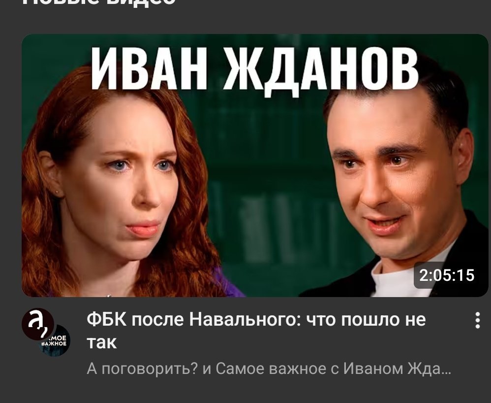 Simon новорег в седьмом поколении tweet media