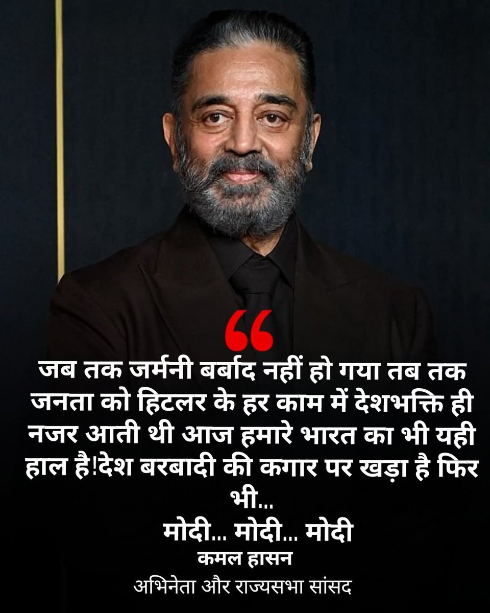 उसूलों पे जहाँ आँच आये टकराना ज़रूरी है
जो ज़िन्दा हों तो फिर ज़िन्दा नज़र आना ज़रूरी है