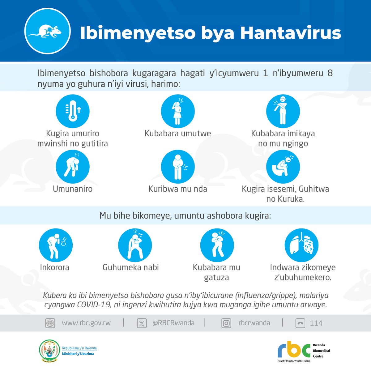 Rwanda Biomedical Centre tweet media