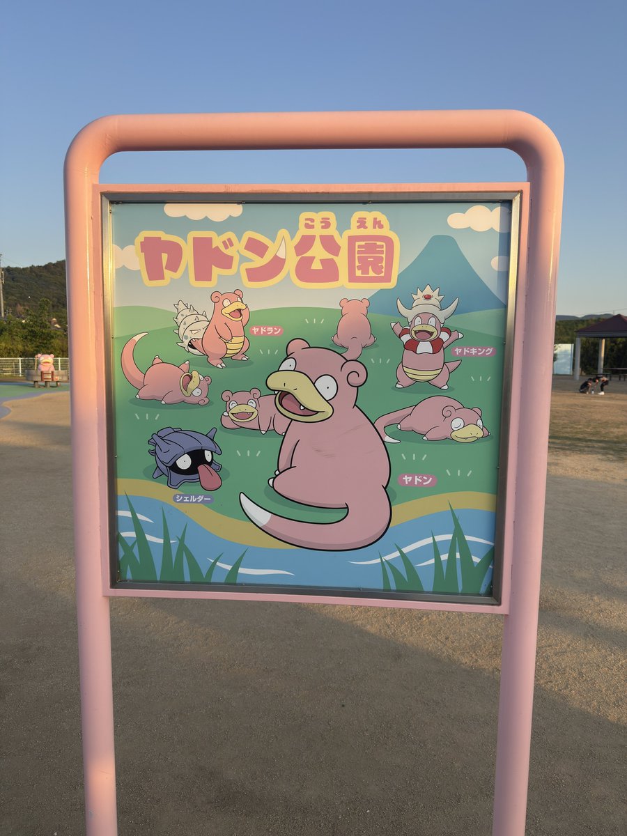 おこめ tweet media