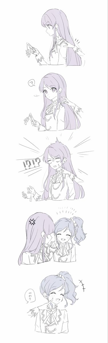 生ハム tweet media
