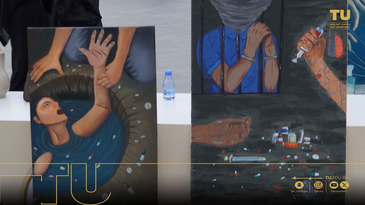 TUmoments's tweet photo. أقامت #جامعة_الطائف ممثلةً في كلية الصيدلة بنادي بَتيل وبإشراف المكتب التنفيذي لمكافحة المخدرات بجامعة الطائف؛ حملة توعوية بعنوان :
"التعاطي يبدأ بفضول .. وينتهي بقيود"

وذلك بالتعاون مع جمعية التأهيل المستمر وبحضور سعادة عميد كلية الصيدلة أ.د. يوسف الثبيتي وعدد من منسوبي الكلية والجمعية، بهدف تعزيز الوعي بمخاطر المخدرات وآثارها السلبية وترسيخ مفاهيم الوقاية بين أفراد المجتمع.
وشهدت الحملة حضور وتفاعل من الزوار حيث قُدمت رسائل توعوية ونصائح إرشادية تسهم في رفع مستوى الوعي بخطر المخدرات وآثارها ، إلى جانب التعريف بسبل الوقاية والدعم مما انعكس أثره الإيجابي على أفراد المجتمع الحضور.