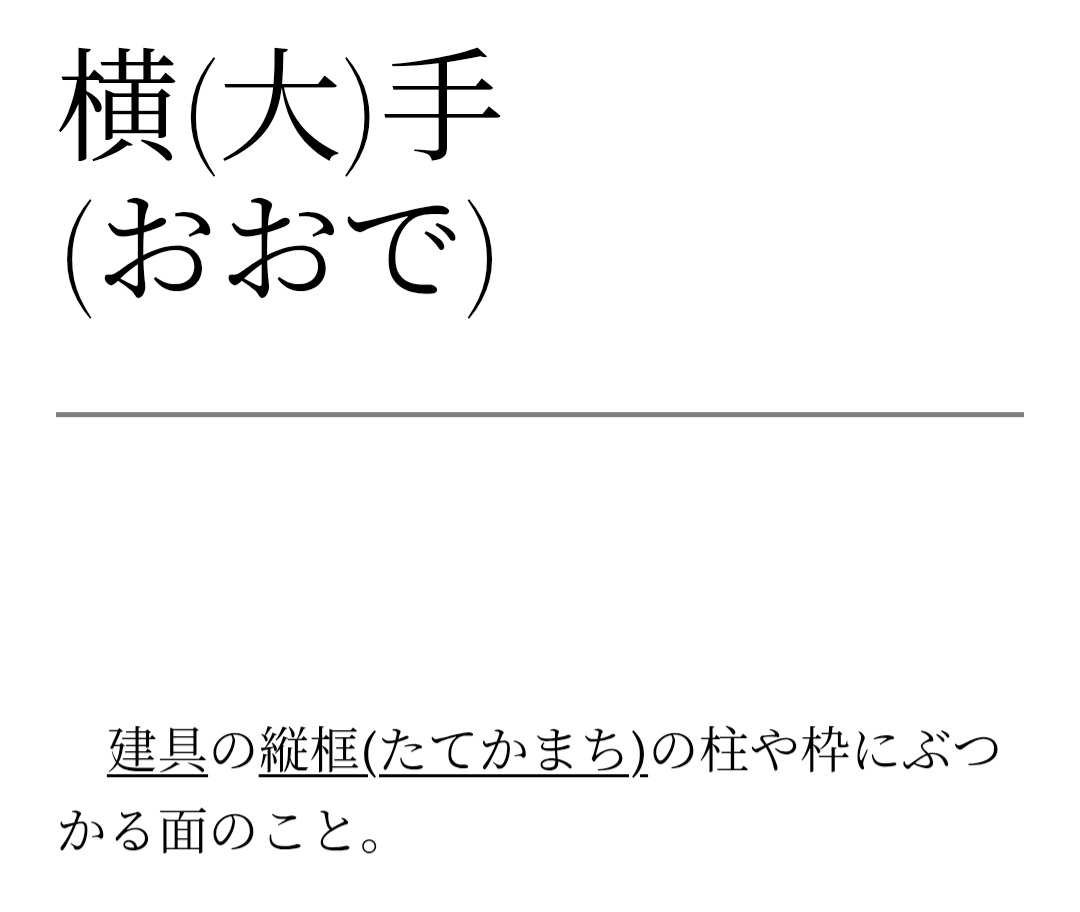 みどり🍀 tweet media