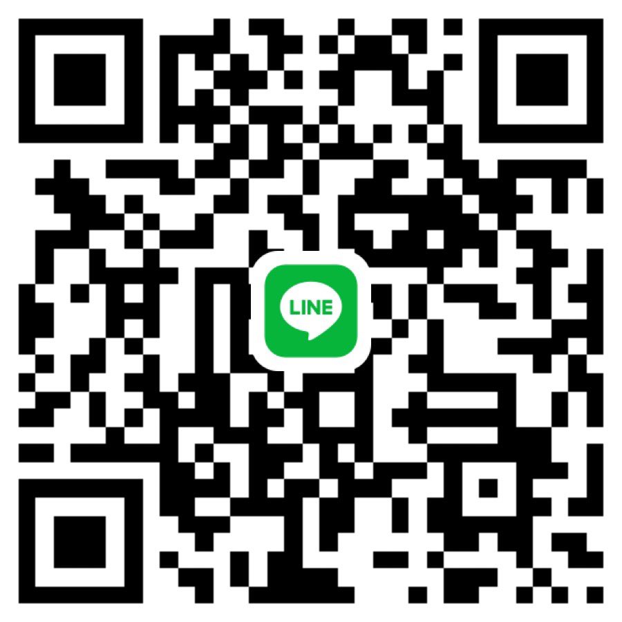 มาเชลล์ tweet media