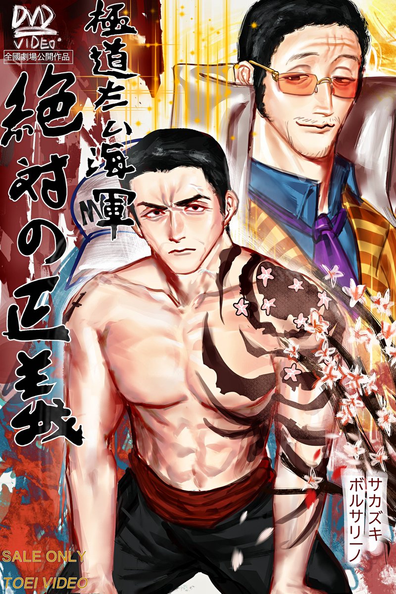 库涅 tweet media