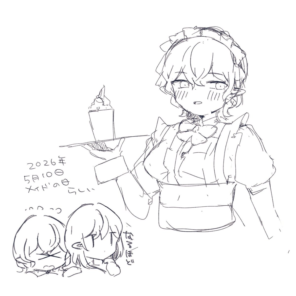 senan_hikasen's tweet photo. エスアイらくがき(※女体化) https://t.co/3Z5gO3gETL