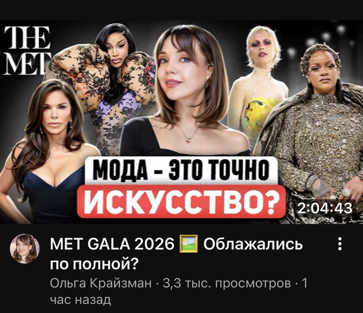 sado-mazur tweet media
