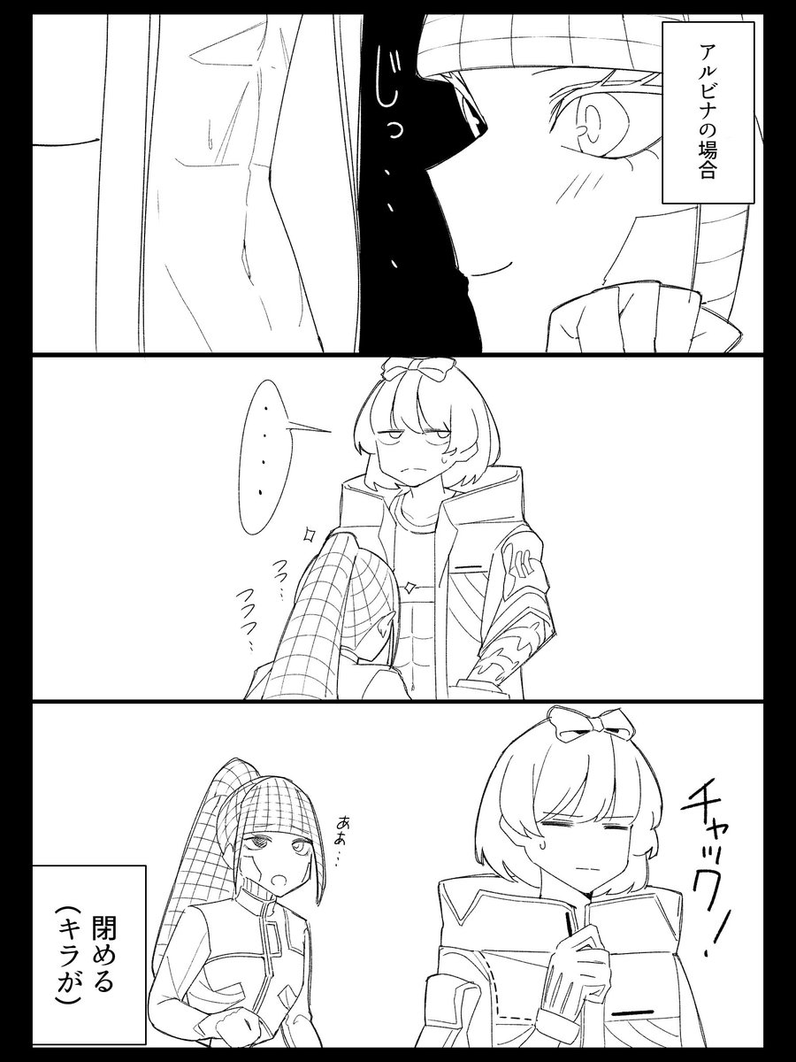 へいや tweet media