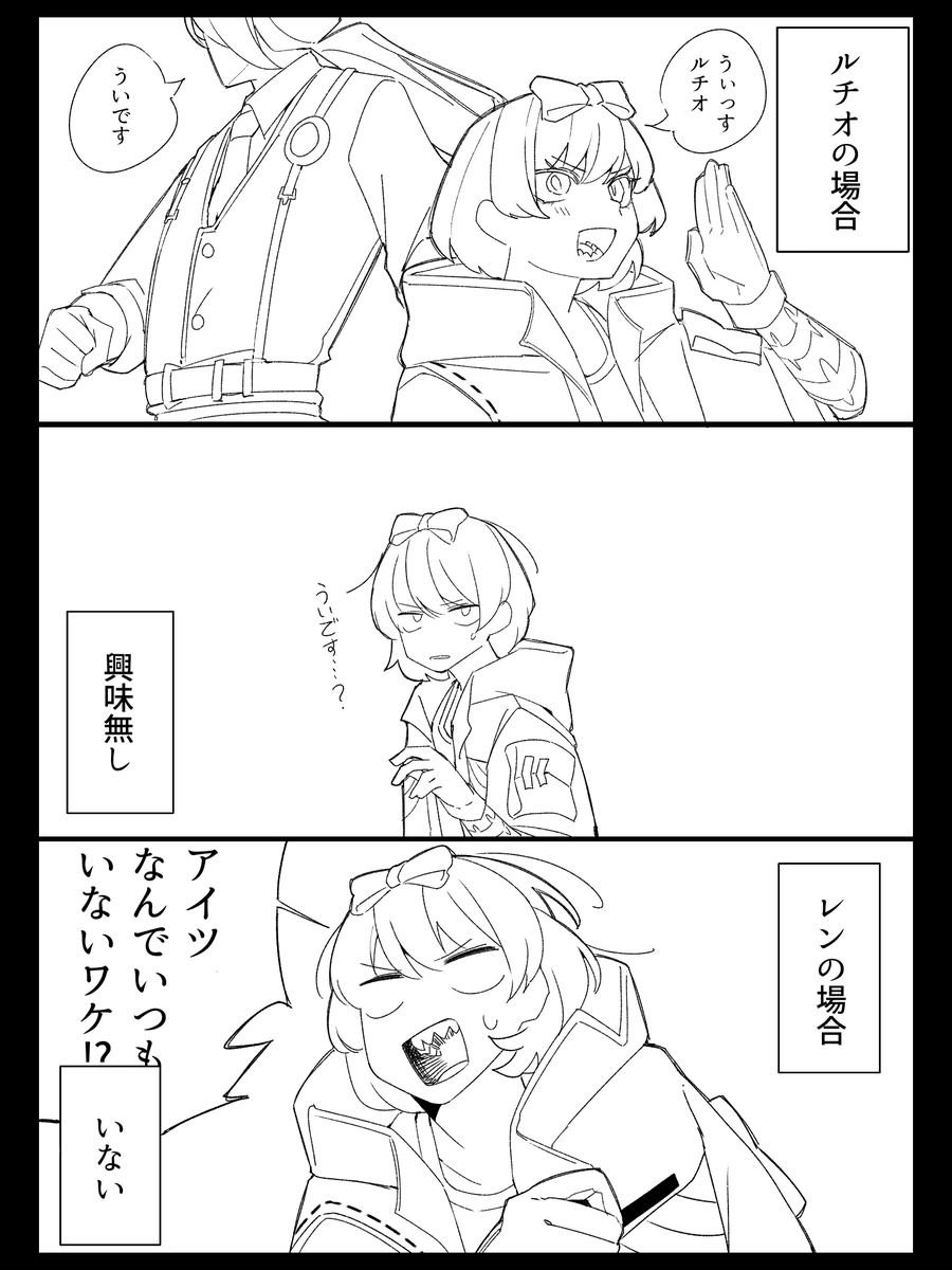へいや tweet media