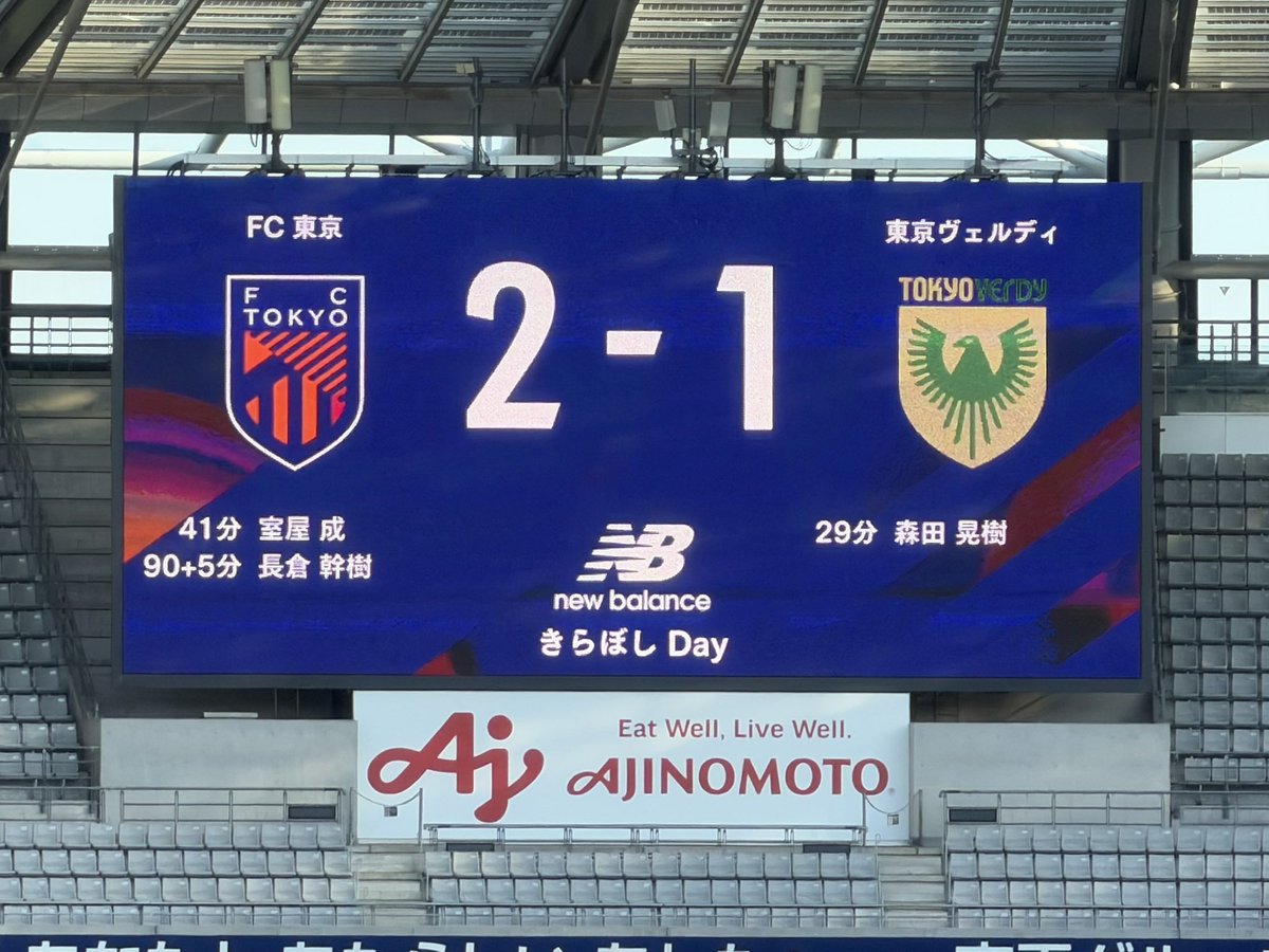 TOKYO12マシン tweet media