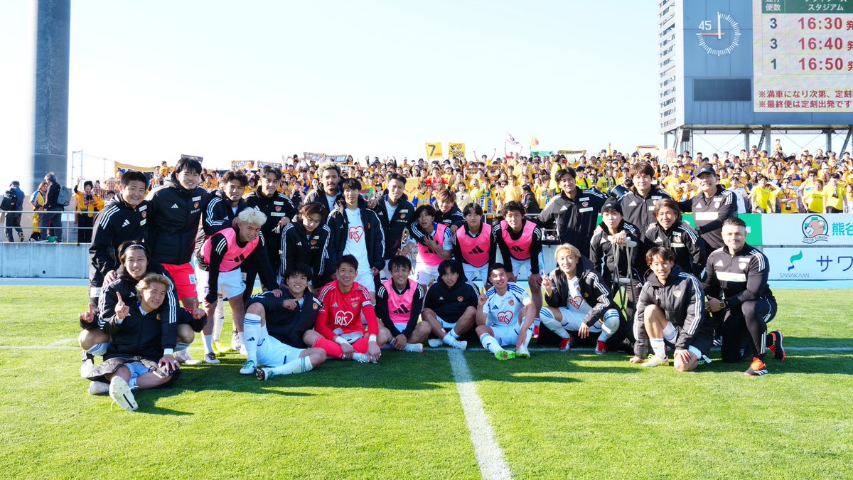 1位突破の記念写真📸 

#VEGALTA #BREAKTHROUGH_未来を切り開け #16八戸