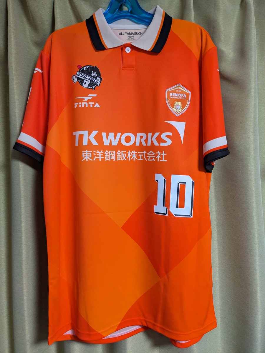 2026年購入したユニフォーム43枚目 2026 レノファ山口FCレディース (H