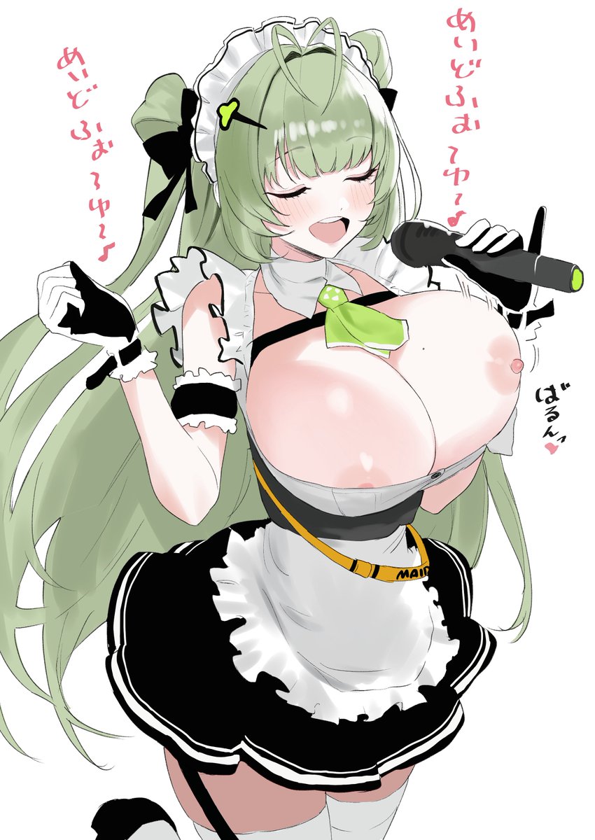 でらせるふ🔞 tweet media