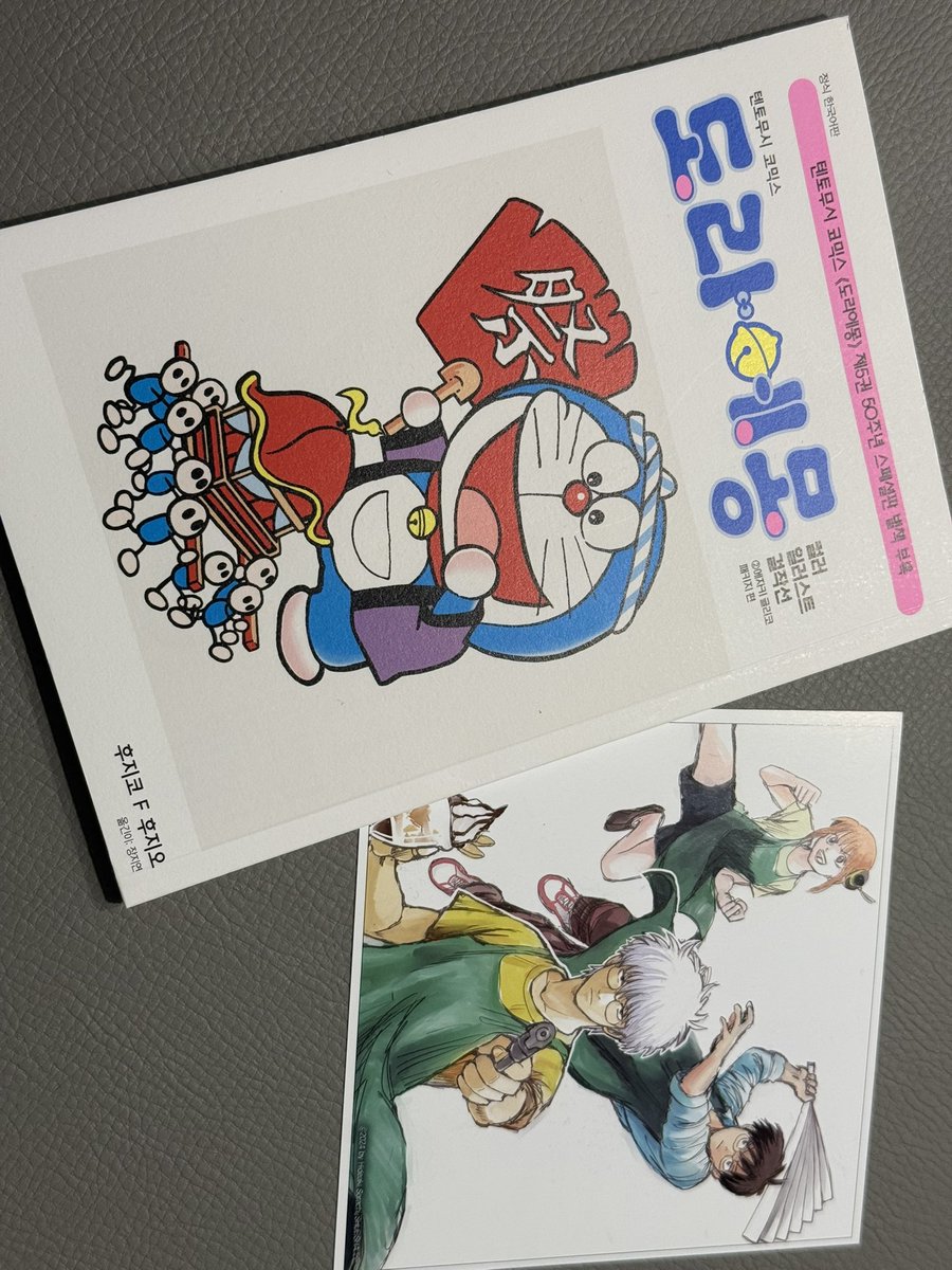듀라 (근자감모드) tweet media