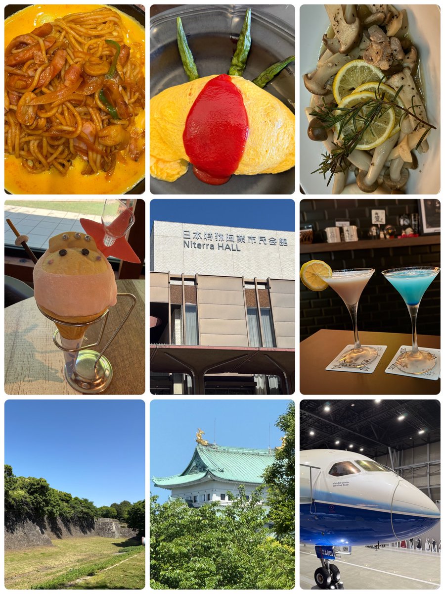 obin0824's tweet photo. イェコン名古屋💙
イェソンさんすごい楽しそうだったw
トークもたくさんしてくれたし
死にそうって言いながら
全力で歌ってくれた😭

猫目オムライスすごい美味しかった
バー🍸キレイ
名古屋城付近プラプラして帰ってきたw
めちゃくちゃ良い天気☀️

お世話になった皆様本当にありがとうございました🙇‍♀️ https://t.co/T4tzDothaw
