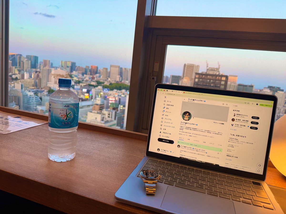 フック🎥ディレクター tweet media